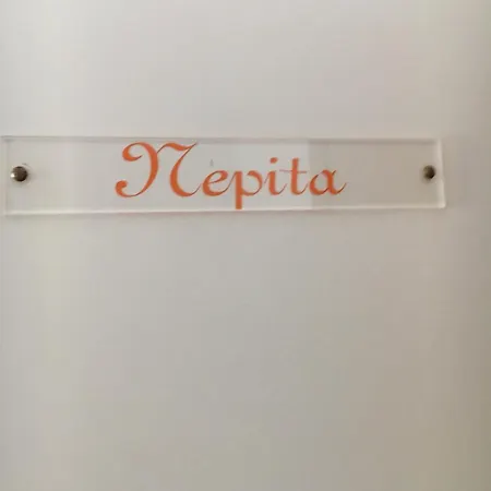 Guest house Casa Meridiana