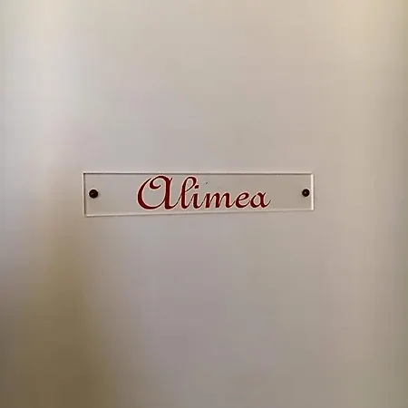 Casa Meridiana 3*